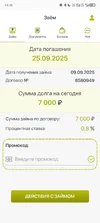 1000008610.webp