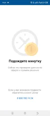 Screenshot_20250909-190132.webp