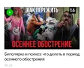 Screenshot_20250904_220456_Chrome.webp