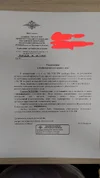 1757422440870.webp