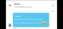 Screenshot_20250909_175855_com.android.gallery3d.webp