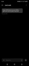 Screenshot_20250909-190834.webp