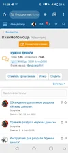Screenshot_20250909-182811.webp