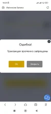 Screenshot_2025-09-09-18-29-31-235_mark.via.gp.webp