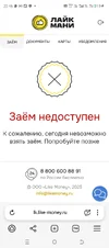 Screenshot_20250909-224659.webp