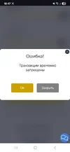 Screenshot_20250909_184730_Chrome.webp