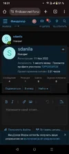 Screenshot_20250909-185100.webp