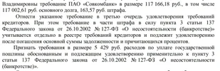 Screenshot_20250909_202938_OneDrive.webp