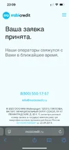 IMG_0124.webp