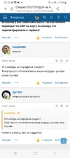 Screenshot_20250909_231954_Samsung Internet.webp