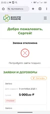 Screenshot_20250909-233240.webp