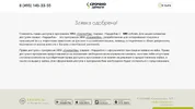 Screenshot_16.webp