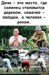 b7c992ab7c444eb7af0d12f0decb2ce49a4b435e9c15412dfc5892c1e29489dc_1.webp