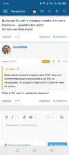 Screenshot_20250910-013934.webp