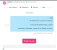 Screenshot_17.webp