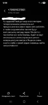 1000031097.webp