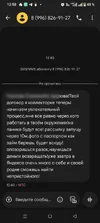 IMG_20250910_125908.webp