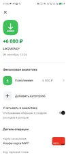 Screenshot_20250910-154040.webp