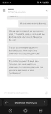 IMG-20250910-WA0142.webp