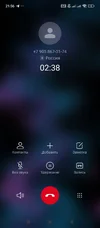 Screenshot_2025-09-10-21-56-46-524_com.android.incallui.webp