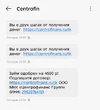 1000006405.webp