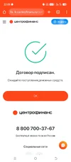1000006402.webp