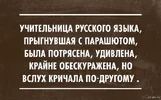 1401360564_98491705.webp