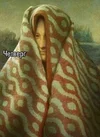 Screenshot_20250911-093250_1.webp