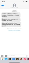 DC6039C1-1AA4-4992-9972-EBA7FFC4364B.webp