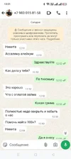 v7obvlp0JE6FEHu5ZfcvyhxyyDt_K-Qvnh2XrdmG1WK_o-ZU-pe97fYHq7BIKEHPaI-tS0NJAAK4y2SCaNARKx4m.webp
