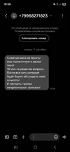 1000031246.webp