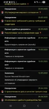 Screenshot_20250911_210723_Samsung Internet.webp