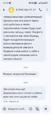 1000030940.webp