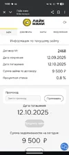 1000003331.webp