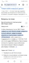 Screenshot_20250912-184503.webp