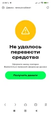 Screenshot_2025-09-12-22-06-20-598_mark.via.gp.webp