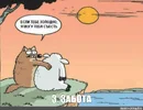 7ce7e00806f97b54accb40bdb822990b.webp