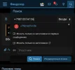 Screenshot_20250912-233948_Chrome.webp