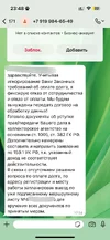 17637ae2c55b27272bf0c335ad489a62.webp