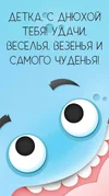 imagetext_ru_32166.webp