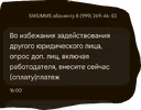 Screenshot_20250913_163931.webp