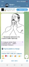 Screenshot_20250913-145655.webp