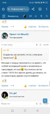 Screenshot_20250913-150558.webp