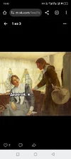 Screenshot_20250913-154353.webp
