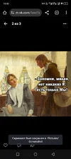 Screenshot_20250913-154355.webp
