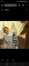 Screenshot_20250913-154359.webp