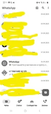 Screenshot_20250913_221136_WhatsApp.webp