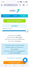 1000006458.webp