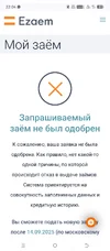 1000006467.webp