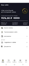 1000006469.webp